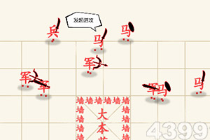 新梦幻之城内购破解版下载