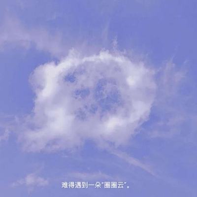 绯石之心哔哩哔哩版下载