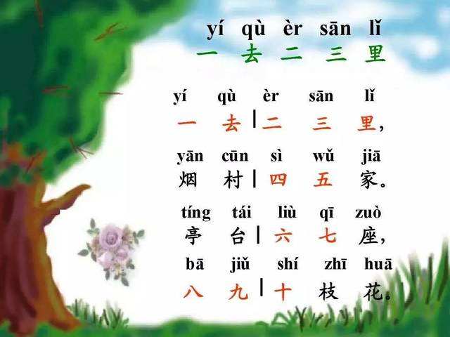 暴风城之怒手游下载